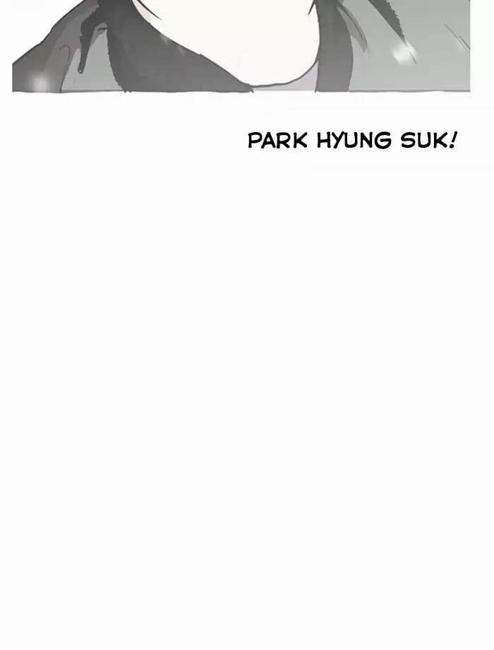 Hoán Đổi Diệu Kỳ 172 trang 104