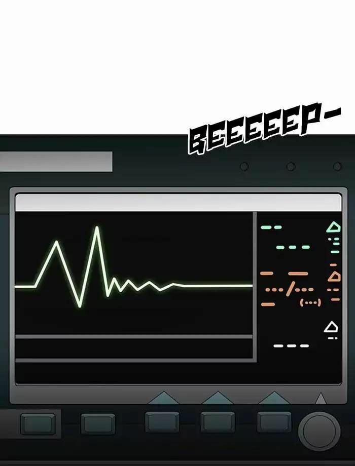 Hoán Đổi Diệu Kỳ 172 trang 106