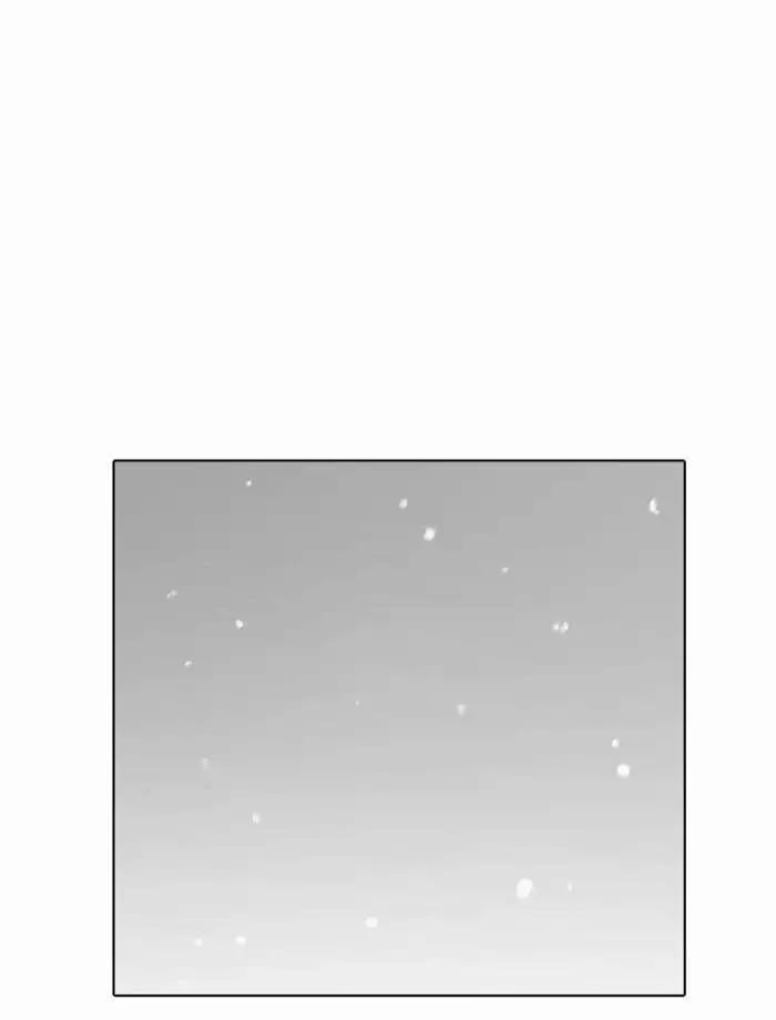 Hoán Đổi Diệu Kỳ 172 trang 108