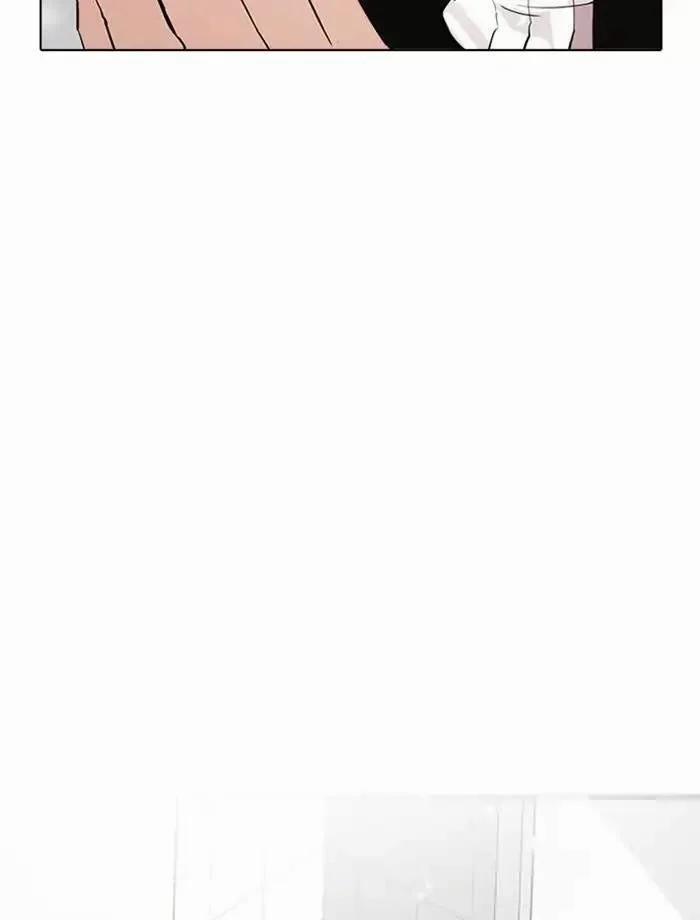 Hoán Đổi Diệu Kỳ 172 trang 110