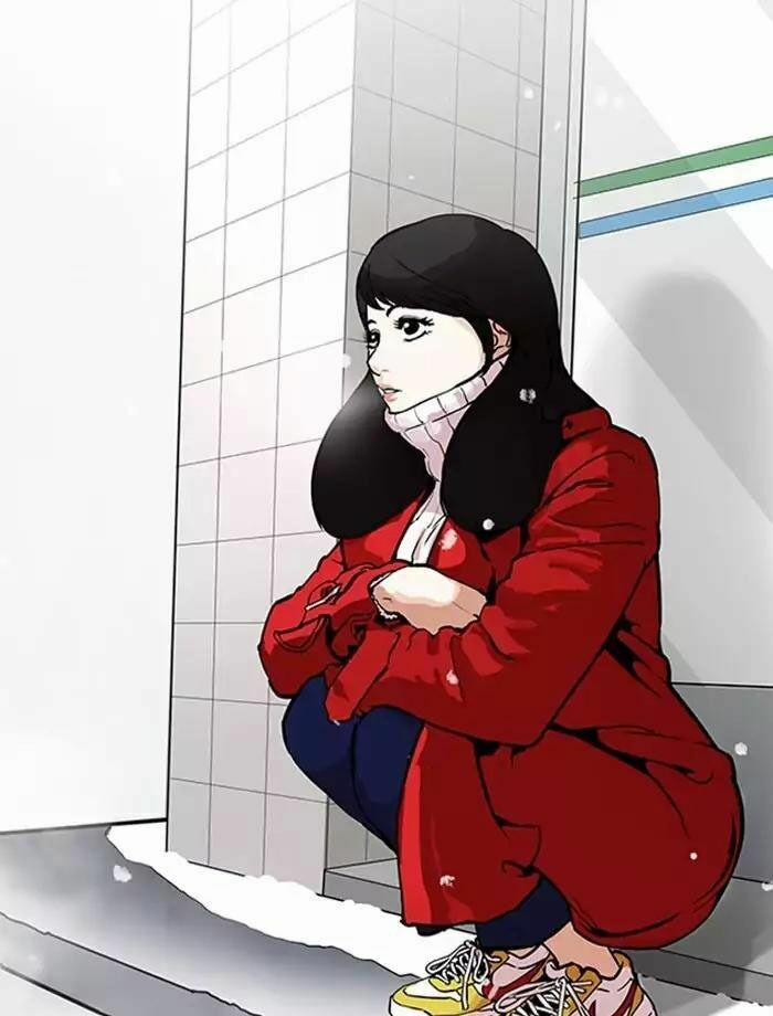 Hoán Đổi Diệu Kỳ 172 trang 111