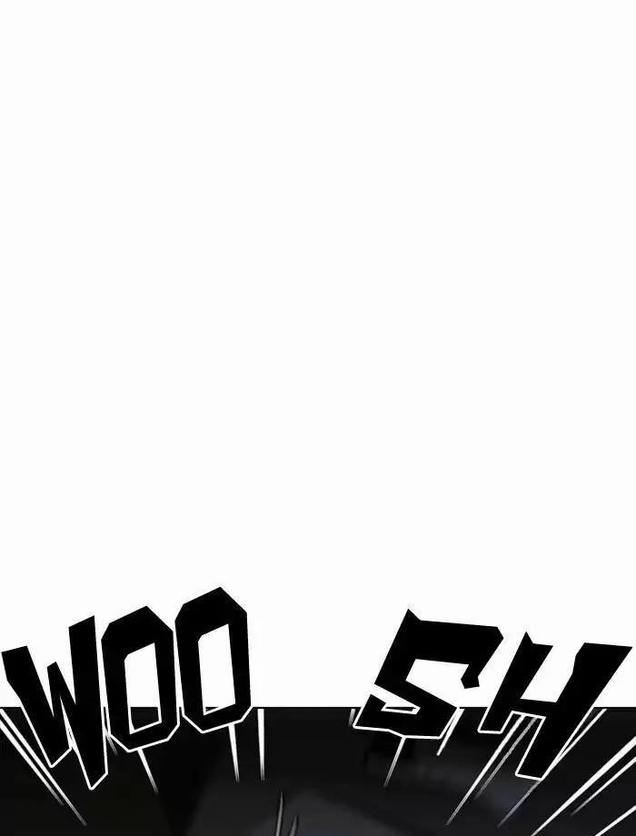 Hoán Đổi Diệu Kỳ 172 trang 13