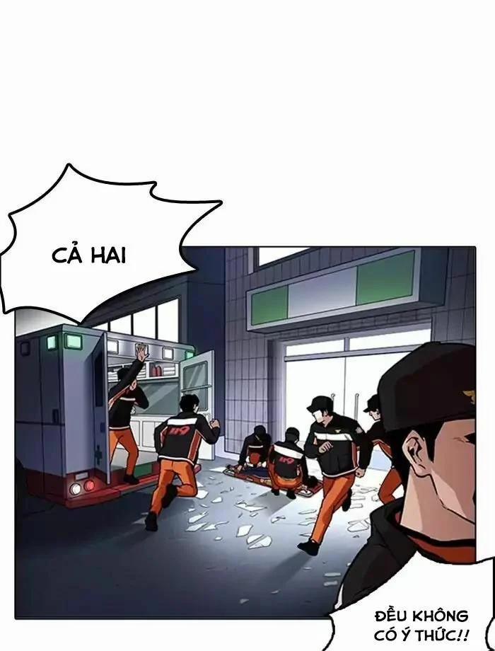 Hoán Đổi Diệu Kỳ 172 trang 20