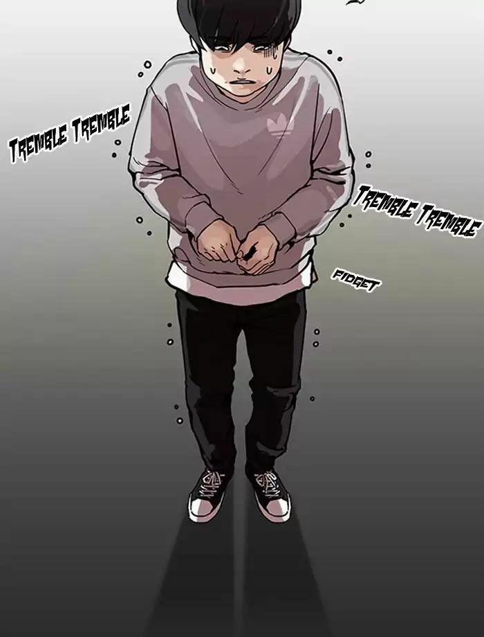 Hoán Đổi Diệu Kỳ 172 trang 26