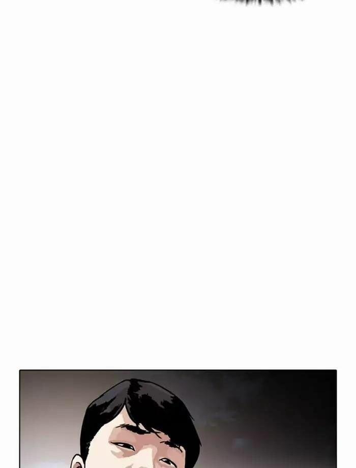 Hoán Đổi Diệu Kỳ 172 trang 45