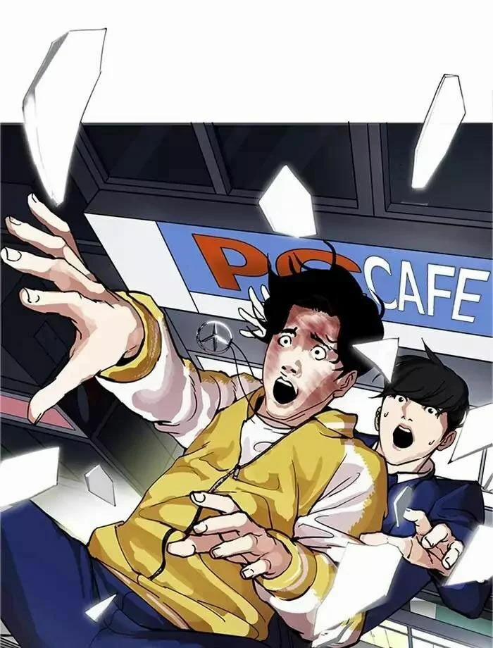 Hoán Đổi Diệu Kỳ 172 trang 6