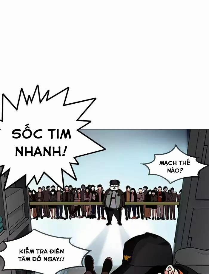 Hoán Đổi Diệu Kỳ 172 trang 64