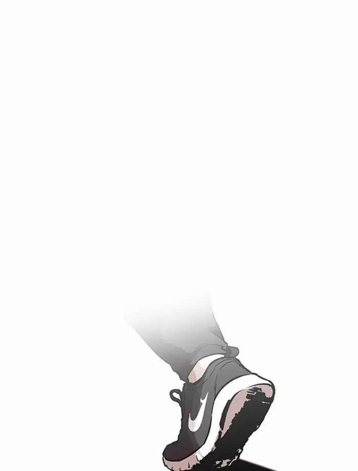 Hoán Đổi Diệu Kỳ 172 trang 70