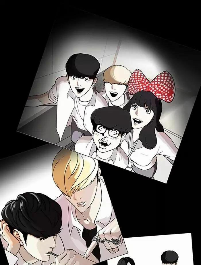 Hoán Đổi Diệu Kỳ 172 trang 72