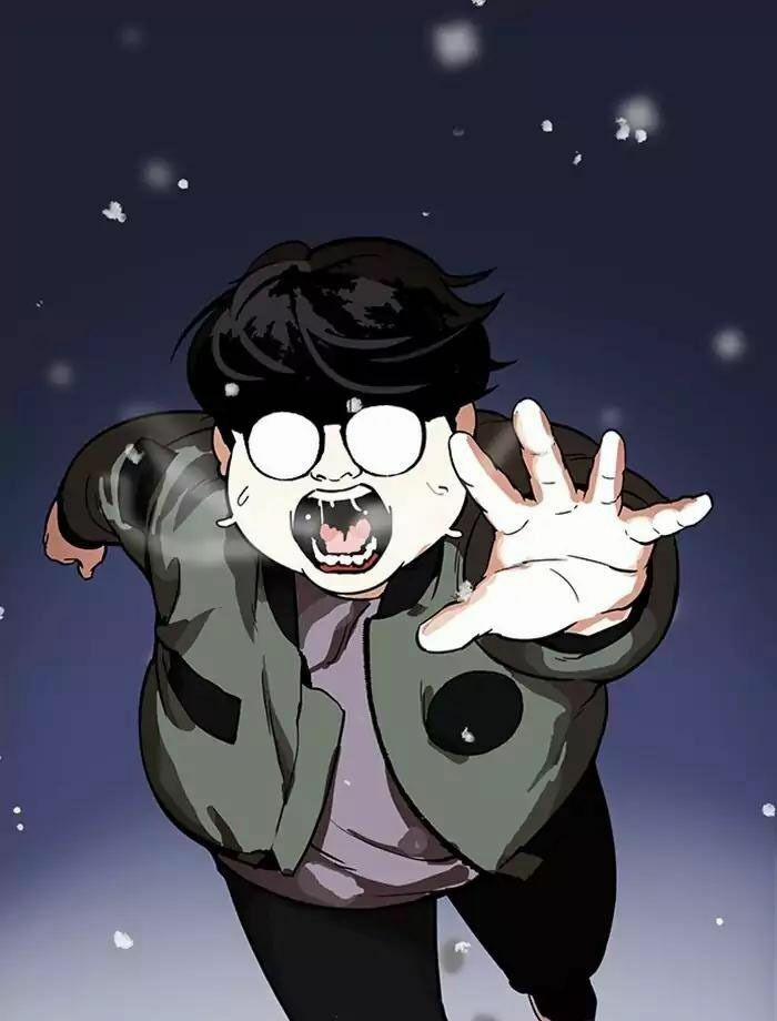 Hoán Đổi Diệu Kỳ 172 trang 78