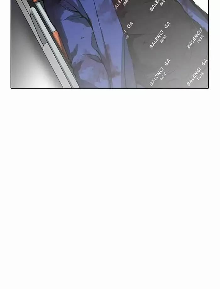 Hoán Đổi Diệu Kỳ 172 trang 85