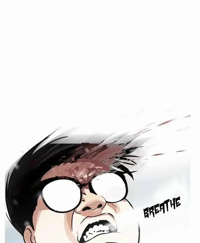 Hoán Đổi Diệu Kỳ 173 trang 1