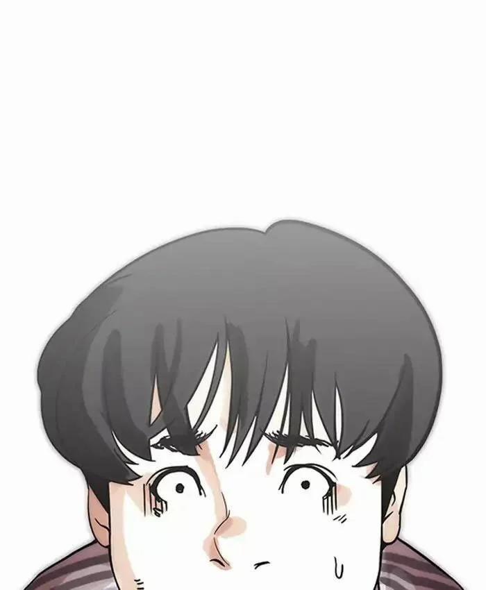 Hoán Đổi Diệu Kỳ 173 trang 115