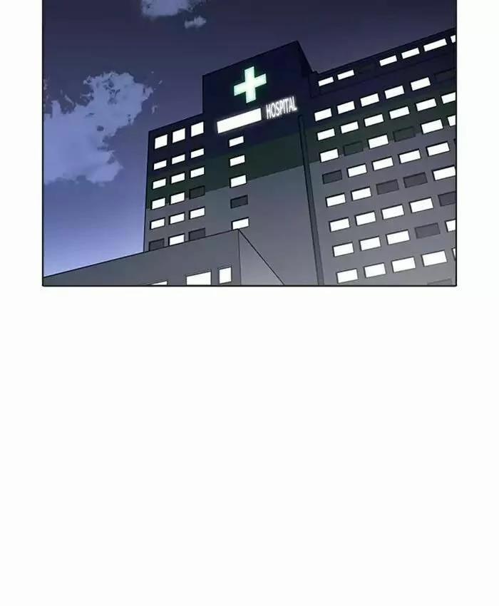 Hoán Đổi Diệu Kỳ 173 trang 118