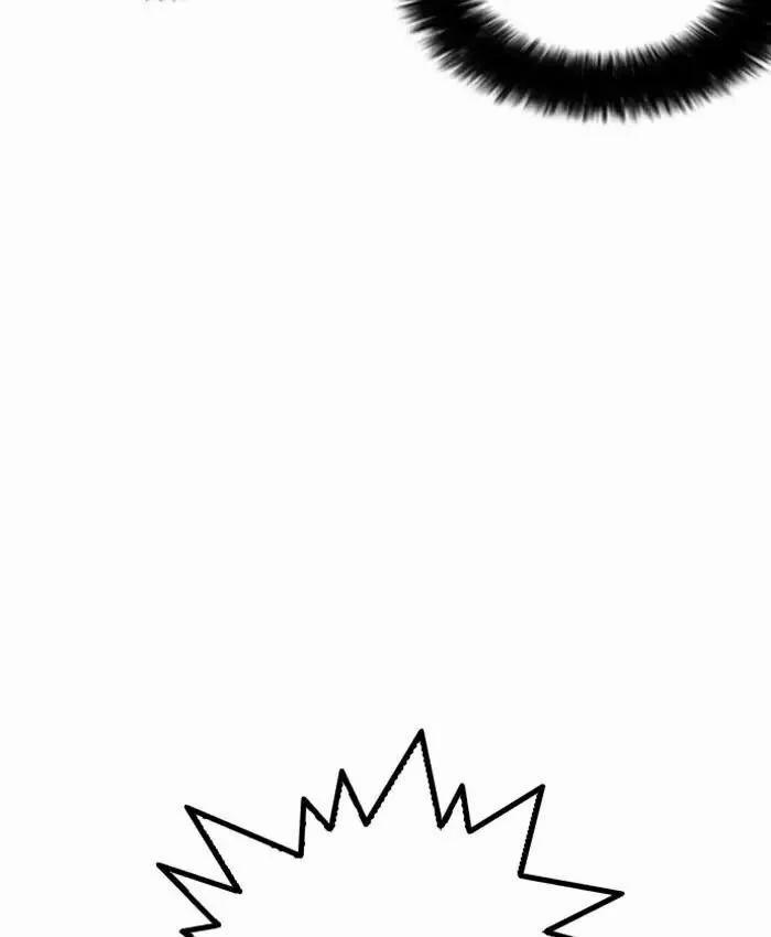 Hoán Đổi Diệu Kỳ 173 trang 149