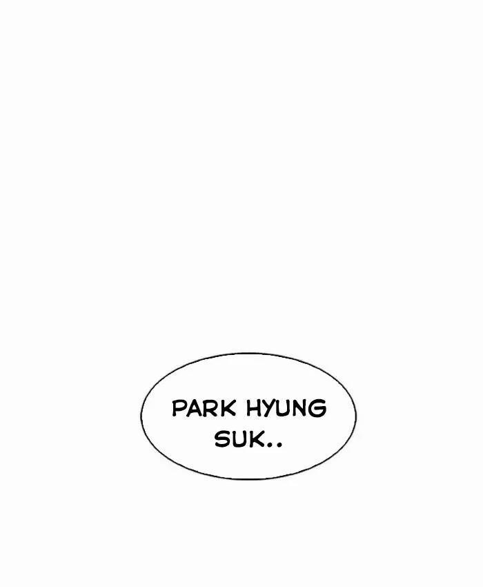 Hoán Đổi Diệu Kỳ 173 trang 159