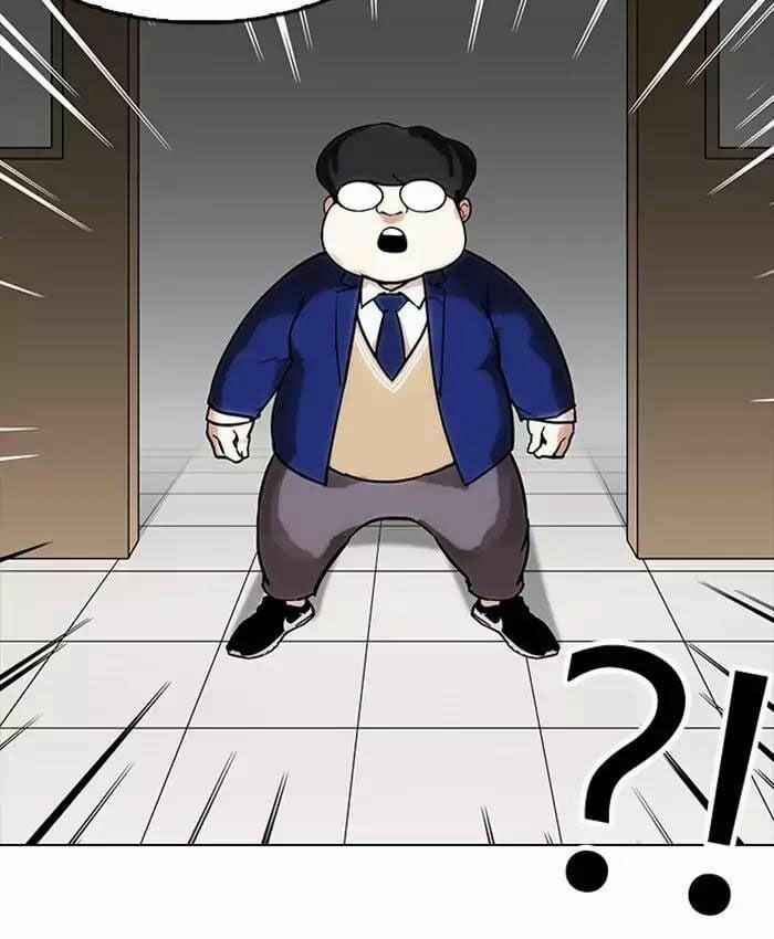 Hoán Đổi Diệu Kỳ 173 trang 29