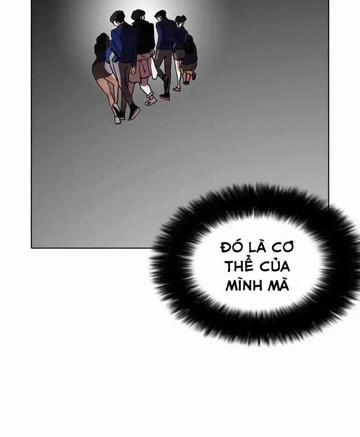 Hoán Đổi Diệu Kỳ 173 trang 40