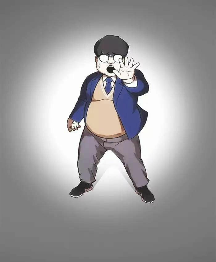 Hoán Đổi Diệu Kỳ 173 trang 45