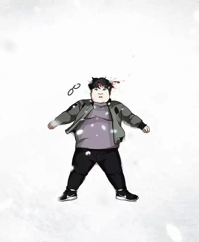 Hoán Đổi Diệu Kỳ 173 trang 50