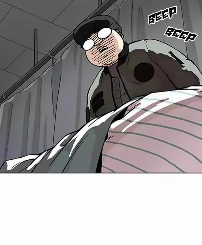 Hoán Đổi Diệu Kỳ 173 trang 59