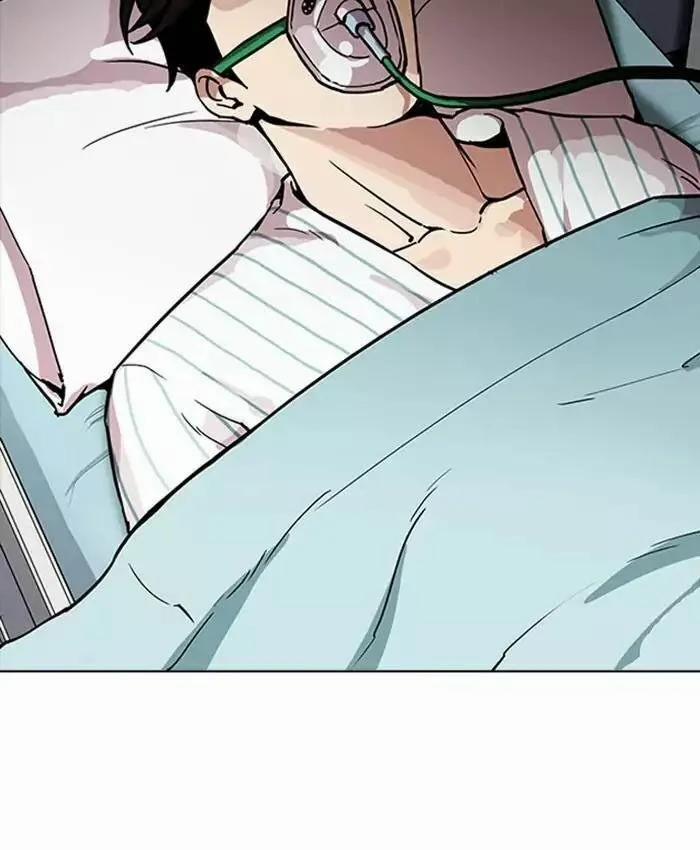 Hoán Đổi Diệu Kỳ 173 trang 61