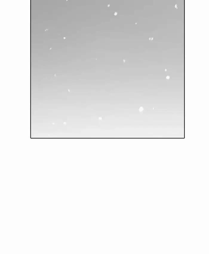 Hoán Đổi Diệu Kỳ 173 trang 7