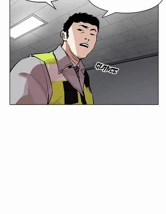 Hoán Đổi Diệu Kỳ 174 trang 102