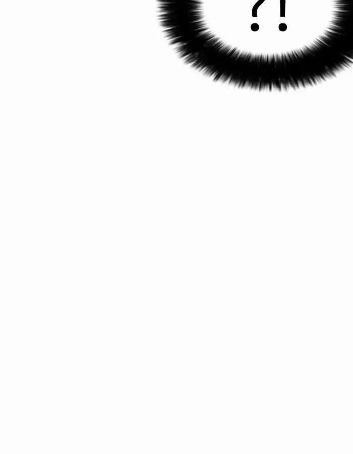 Hoán Đổi Diệu Kỳ 174 trang 123