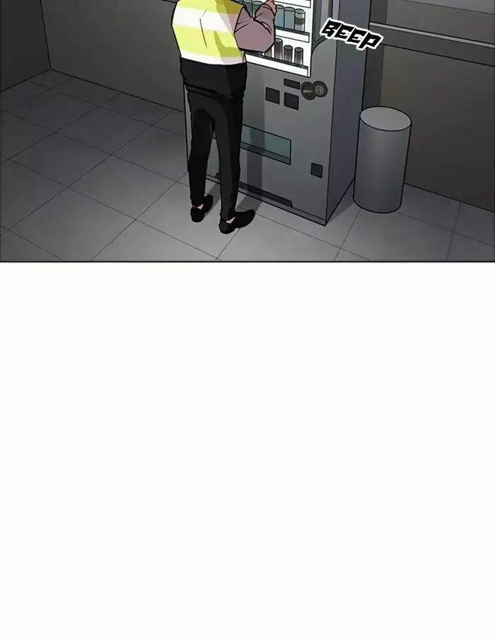 Hoán Đổi Diệu Kỳ 174 trang 127