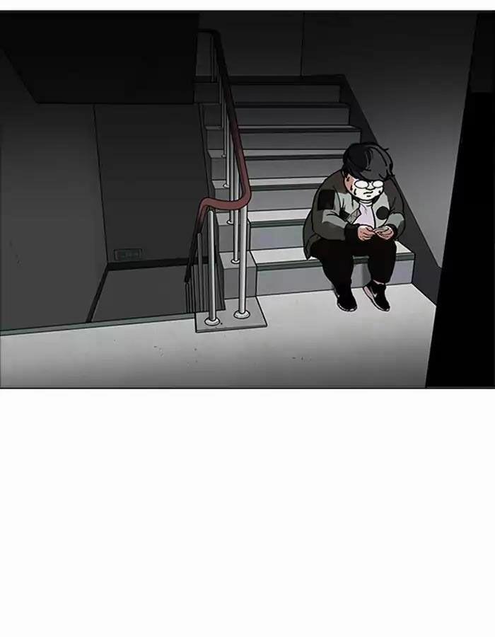 Hoán Đổi Diệu Kỳ 174 trang 26