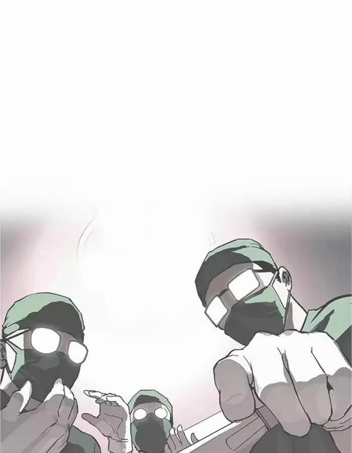 Hoán Đổi Diệu Kỳ 174 trang 38