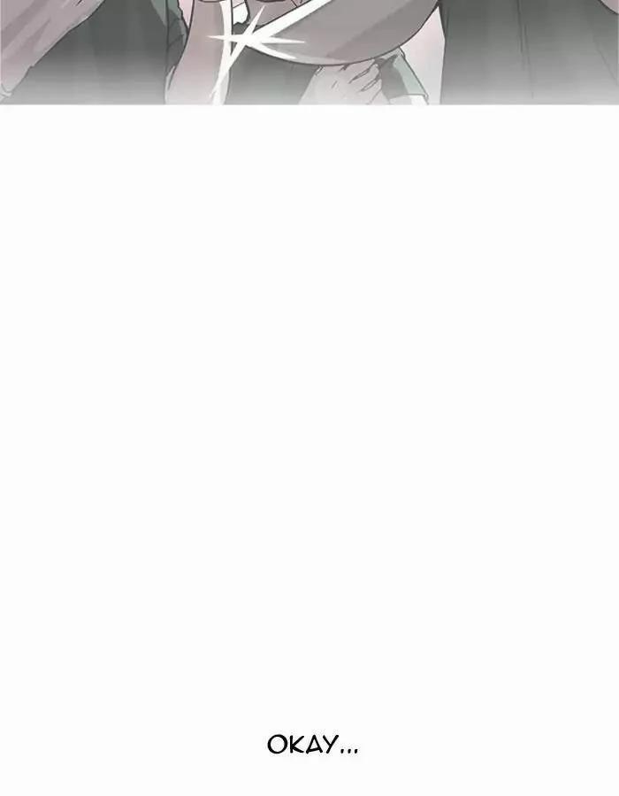 Hoán Đổi Diệu Kỳ 174 trang 39