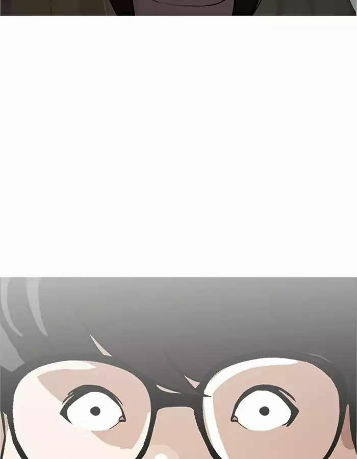 Hoán Đổi Diệu Kỳ 174 trang 43