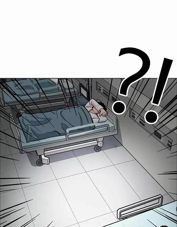 Hoán Đổi Diệu Kỳ 174 trang 45