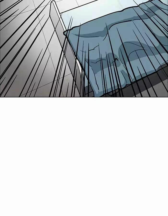 Hoán Đổi Diệu Kỳ 174 trang 46