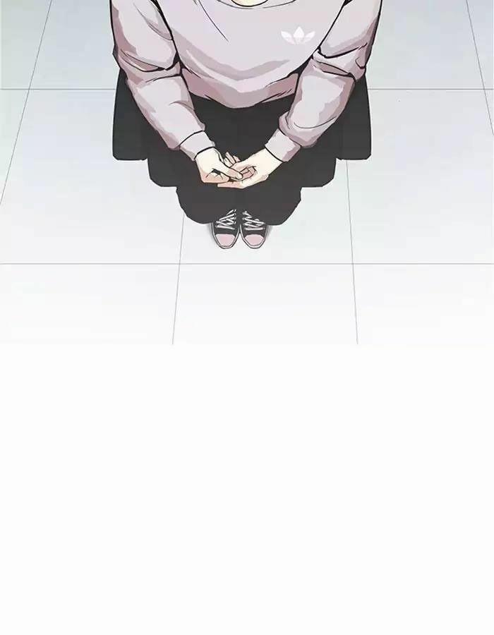 Hoán Đổi Diệu Kỳ 174 trang 74