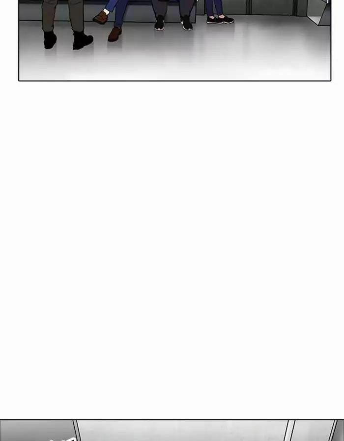 Hoán Đổi Diệu Kỳ 175 trang 105