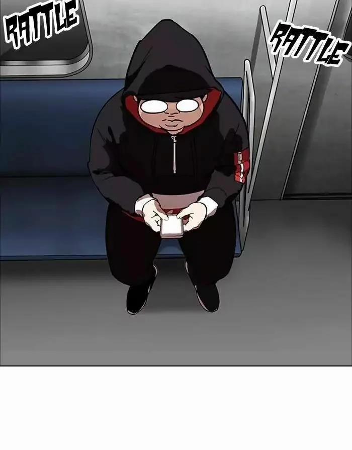 Hoán Đổi Diệu Kỳ 175 trang 106