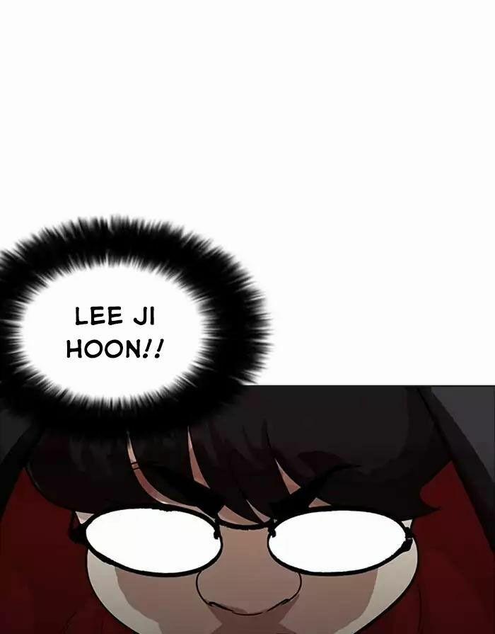 Hoán Đổi Diệu Kỳ 175 trang 109