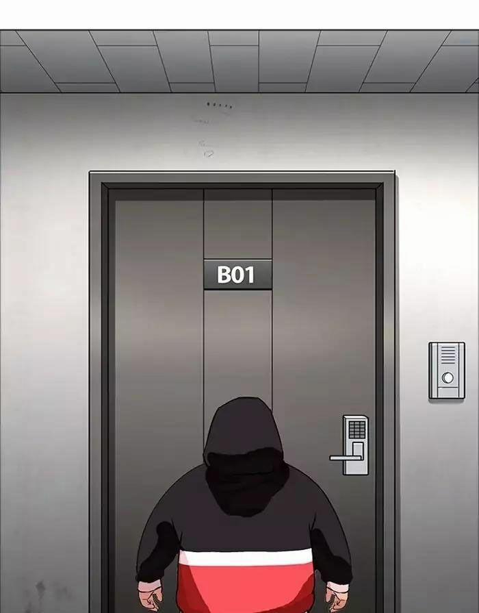 Hoán Đổi Diệu Kỳ 175 trang 123