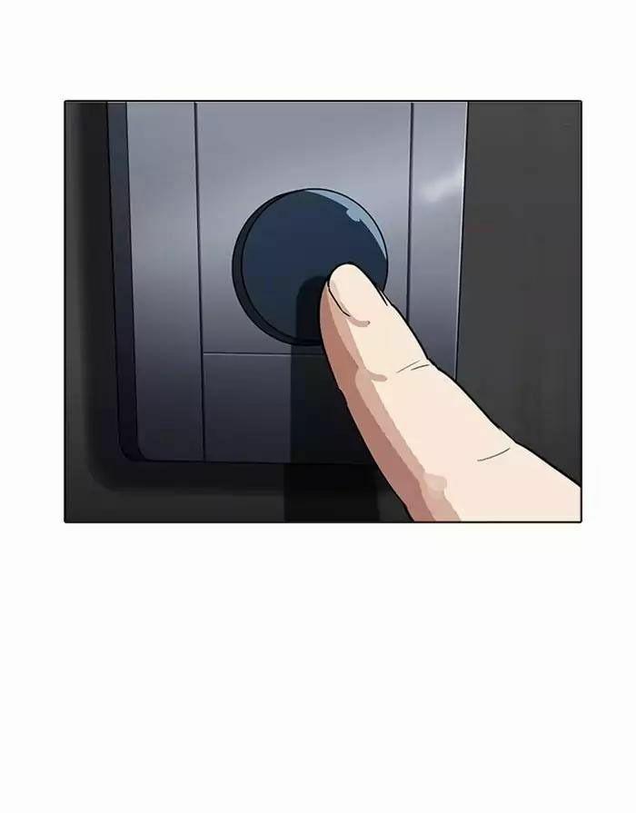 Hoán Đổi Diệu Kỳ 175 trang 133