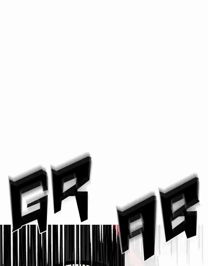 Hoán Đổi Diệu Kỳ 175 trang 134