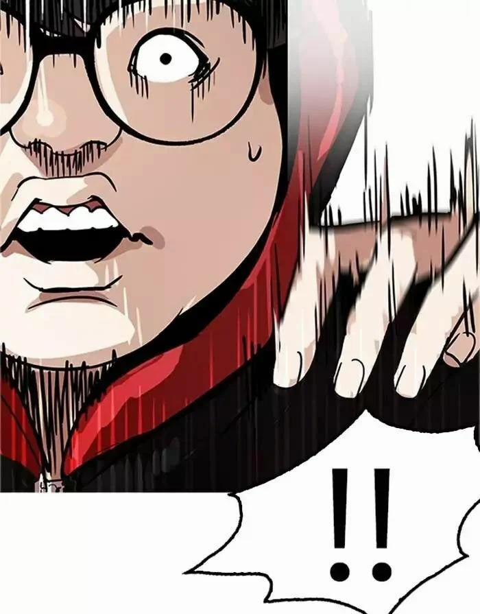 Hoán Đổi Diệu Kỳ 175 trang 135