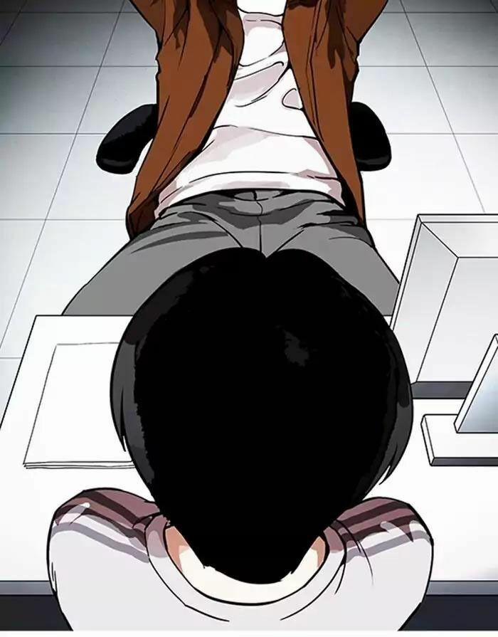 Hoán Đổi Diệu Kỳ 175 trang 16