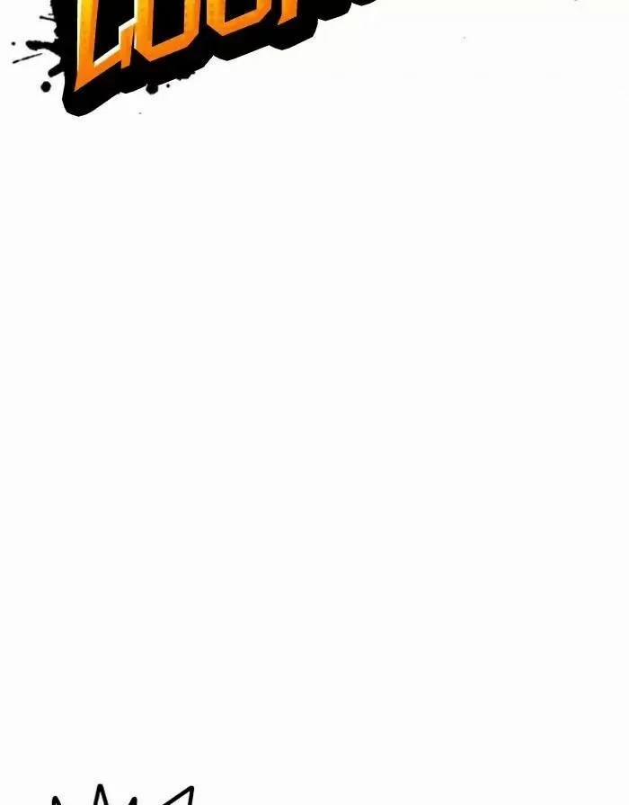 Hoán Đổi Diệu Kỳ 175 trang 18