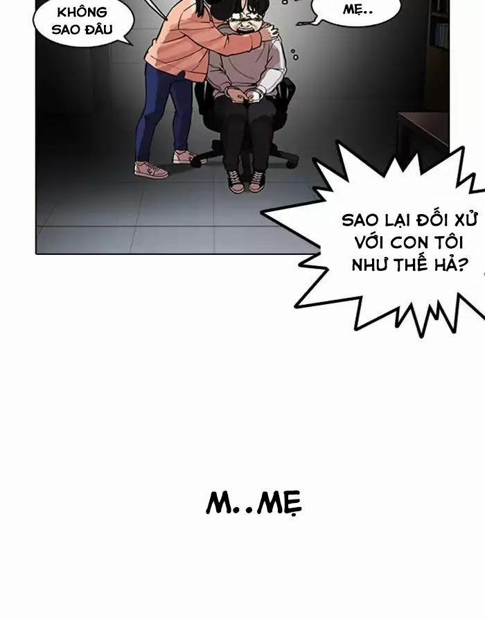 Hoán Đổi Diệu Kỳ 175 trang 21