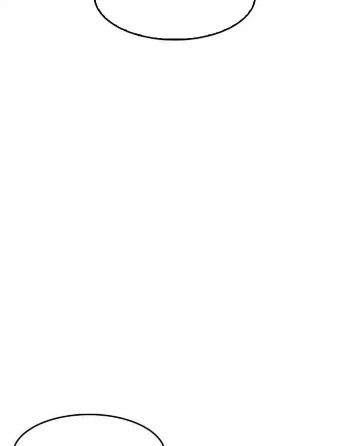 Hoán Đổi Diệu Kỳ 175 trang 37