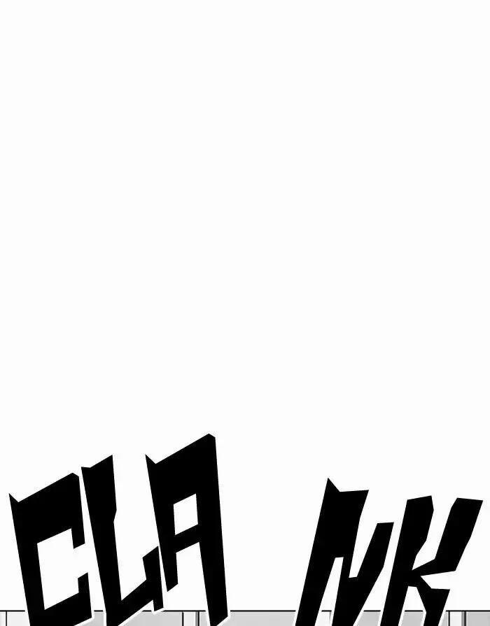 Hoán Đổi Diệu Kỳ 175 trang 47