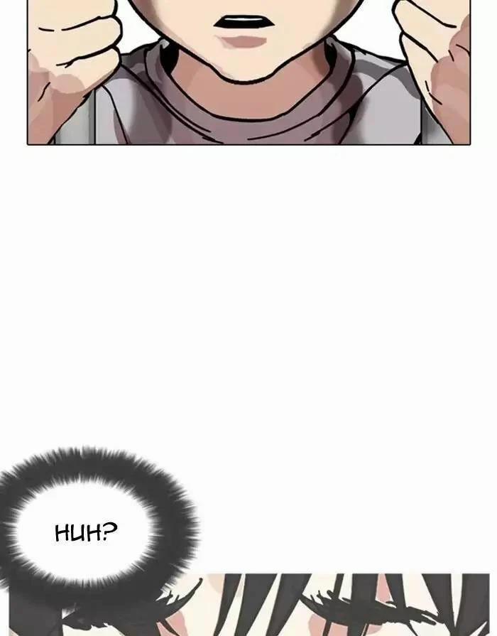 Hoán Đổi Diệu Kỳ 175 trang 52